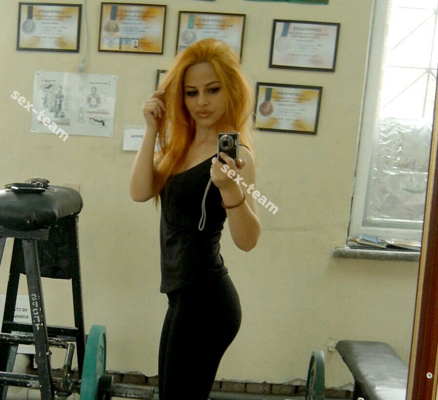 Марина